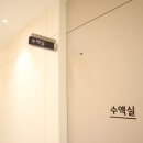 김세영마취통증의학과의원 이미지