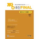 아름다운샘