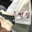 매너짱 이미지