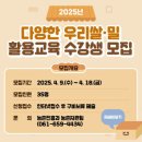 흥국로 이미지