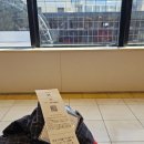 원성목욕탕 | 일본 오사카 교토 가족여행 - (6) 첫째날: 교토 이세탄 백화점 츠키지스시세이 초밥/ 온야도노노 교토...