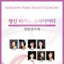 성신기획 이미지