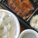 홍’s 홈푸드 이미지