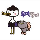 따뜻한 공간 이미지