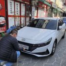 주정차31 이미지