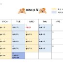 링키영어관악드림타운점