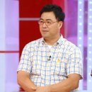 이만기 카카오 검색결과