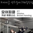 모어피클 이미지