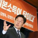 ‘이재명식 성공’이 청소년 교육과 공동체 가치관에 미칠 영향 이미지