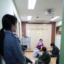 한국차문화예절협회
