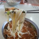은진손칼국수 네이버블로그