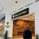 라이스 델리 | [파리] 델리 ENCALM Prive 라운지 / 바르샤바 LOT 폴로네즈 라운지 / 뮌헨 루프트한자 senator 라운지