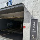 연제구-186 이미지