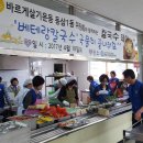 동삼1동-17 이미지