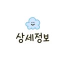 GS25 구로행운점 이미지
