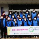 그린 환경 자원 이미지