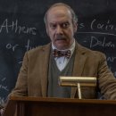 The Holdovers 이미지