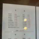 쌍용떡방앗간 - 송파구 동남로 193 | 쌍용떡방앗간