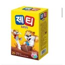 제티