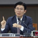조정훈치과의원 연합뉴스