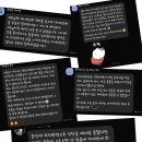 벨트레이닝 이미지