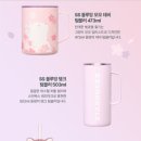 블라썸캣 이미지