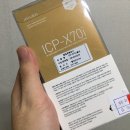 골드모바일 이미지
