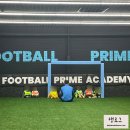 풋볼프라임 | 범박동 축구 풋볼프라임 아카데미 4세 축구교실 등록후기