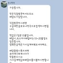 유니약국 이미지