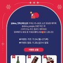 HOLY DIMA 🎄 EP.1 — 미리 크리스마스로 워밍업! 이미지