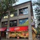 IGA마트 | 캐나다 밴쿠버 현지 마트 추천🍅 IGA 후기