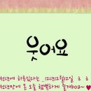 천년의 하루 이미지