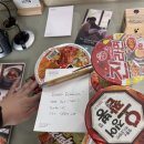 뚱볶이 - 북구 | [신혼여행] 싱가포르 마지막 날 코스 총정리 (ION 오차드·점보씨푸드 리버워크점·클락키센트럴)