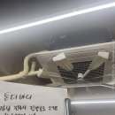 폐업 정리합니다. 수정3 이미지