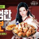 자담