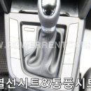 신촌카서비스 이미지