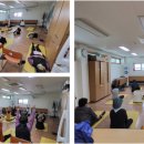 개금사회복지관 경로당 이미지