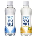 진로유통 이미지