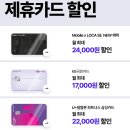 H8693 이미지