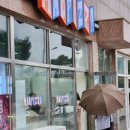 진주피자 매드피자 진주혁신도시피자 랜치소스 대박