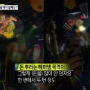 정승문구