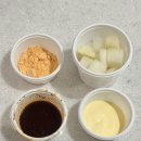 관동대매점 | 강릉 탕수육 맛집 사계절탕수육 감크탕 포장 후기