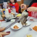 연초고등학교 이미지