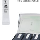 영천경희한의원 이미지