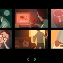 트루게임 이미지