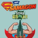 초전약국 이미지