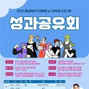 콘텐츠코리아 이미지