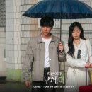 동민세탁 이미지