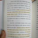 해피쿠킹클래스 | 일상 :: 호박인절미만들기클래스 | 한식문화공간이음 쿠킹클래스다녀온 후기👩🏻‍🍳 | 안국카페 로우루프...