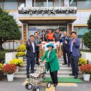 호법면 행정복지센터 이미지